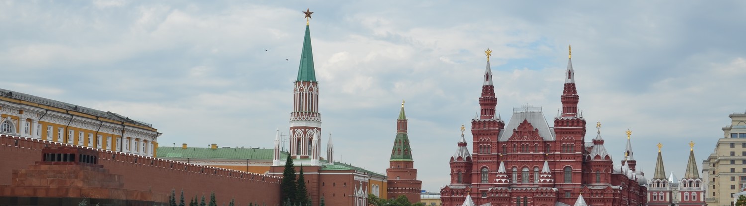 Красная площадь Москва цены и места для парковки