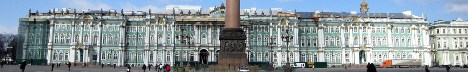 Где находится Эрмитаж с Санкт-Петербурге? Как купить билет и избежать большой очереди