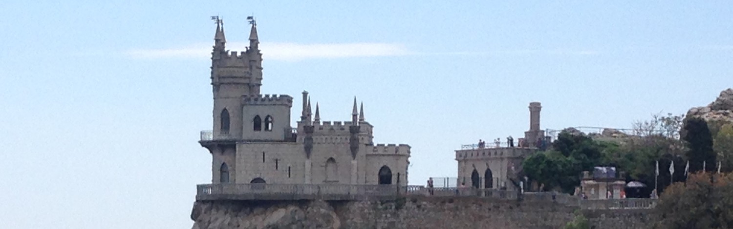 Замок в Крыму Ласточкино Гнездо - детская сказка, ставшая явью