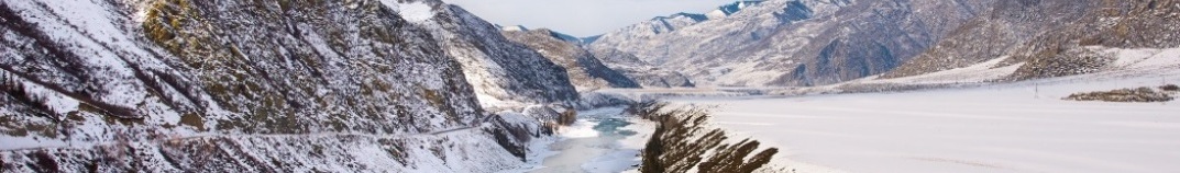 Отдых на Алтае зимой доступен и интересен